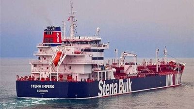 إيران تعلن موعد إطلاق سراح ناقلة النفط البريطانية ستينا إمبيرو