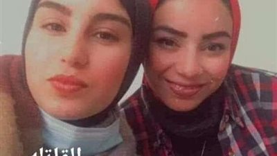 إحالة صديقة الغدر و2 آخرين إلى الجنايات.. التفاصيل الكاملة