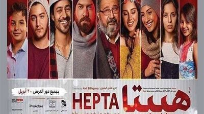 مخرج فلم 