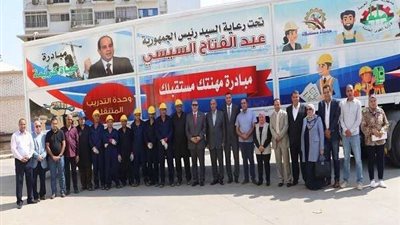 محمد إبراهيم: إطلاق وحدات التدريب المهني إحياءً لمنظومة أُهملت 27 عاما