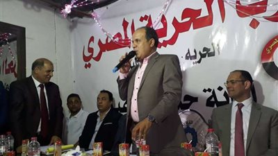 تعرف على رقم 