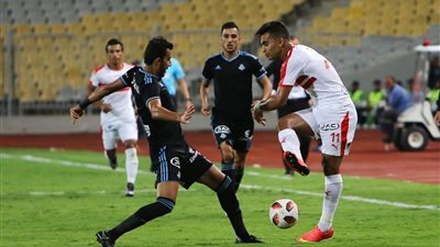 طاقم تحكيم مباراة الزمالك وجينيراسيون يصل القاهرة الخميس المقبل