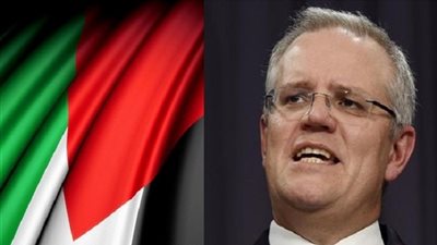 الخارجية الفلسطينية تستدعي نائب السفير الأسترالي لهذا السبب