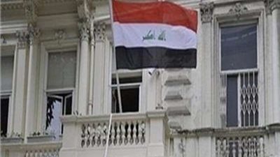 سفارة العراق في القاهرة تثمن دور مصر.. تعرف على السبب
