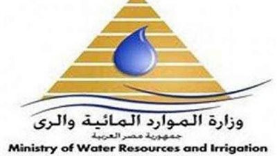 الحكومة تكشف إجمالي تكلفة تنفيذ برنامج حفظ الحقوق المائية