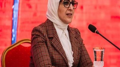 الصحة تعلن أماكن التبرع ببلازما الدم