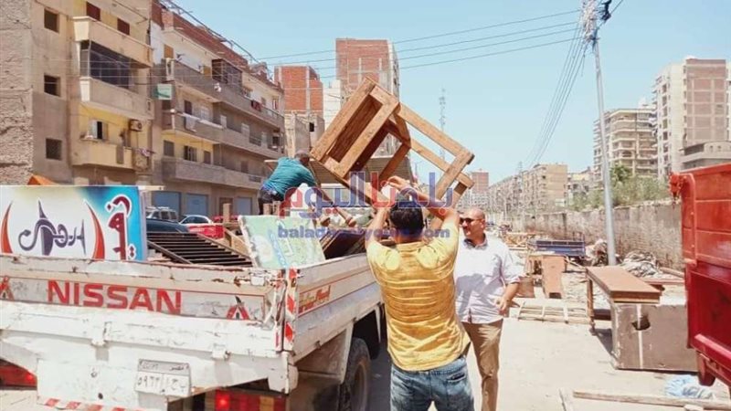 بلدنا اليوم