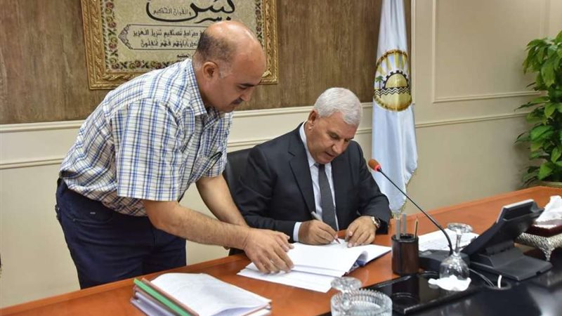 بلدنا اليوم