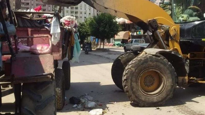 بلدنا اليوم