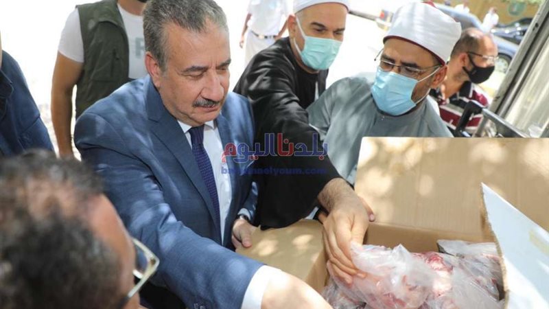 بلدنا اليوم
