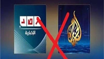 بلسان منصات الإرهابية.. رصد والجزيرة تنقلان تصريحات الرئيس الأمريكي: السيسي قائد عظيم