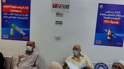 حقيقة دخول مصر الموجة الرابعة من فيروس كورونا