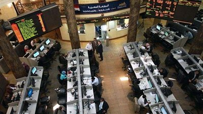 تراجع مؤشرات البورصة المصرية بمنتصف تعاملات اليوم الثلاثاء