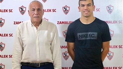 رسميًا.. الزمالك يضم محمود أشرف حلمي لموسمين