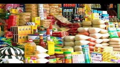 خبراء: تأسيس البورصة السلعية يساهم في خلق شفافية التسعير وجذب المستثمرين