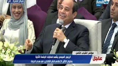 نكشف حقيقة تواجد نجلة علي عبدالعال بجوار الرئيس السيسي في مؤتمر الشباب