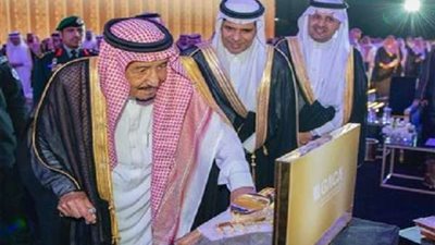 العاهل السعودي يفتتح أضخم مطار بالشرق الأوسط (صور)