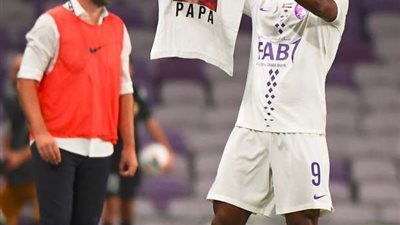 الاتحاد الإماراتي يُعاقب لابا كودجو بسبب والده