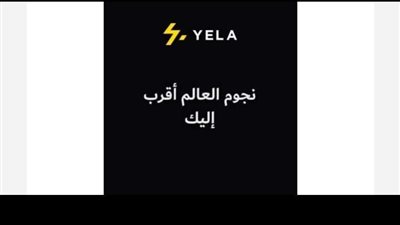 ما السبب وراء عدم إطلاق 