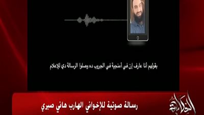 عمرو أديب يكشف كذب هاني صبري وحقيقة تمويله المالي من المخابرات التركية