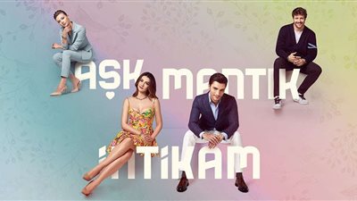 مسلسل حب منطق انتقام الحلقة 8.. 