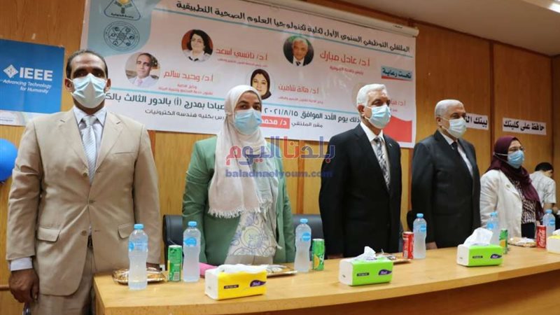 بلدنا اليوم