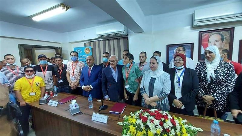 بلدنا اليوم