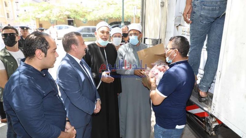 بلدنا اليوم