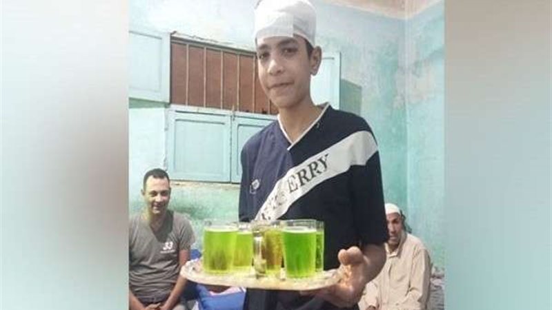 بلدنا اليوم