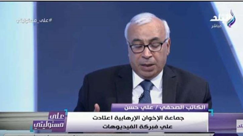 بلدنا اليوم