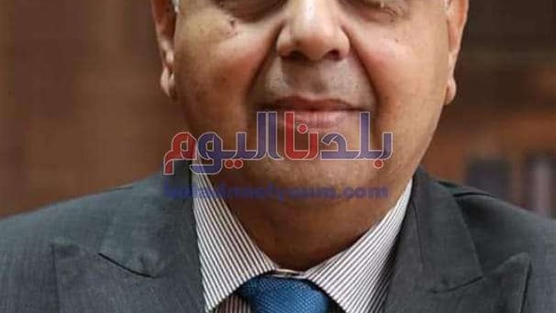بلدنا اليوم