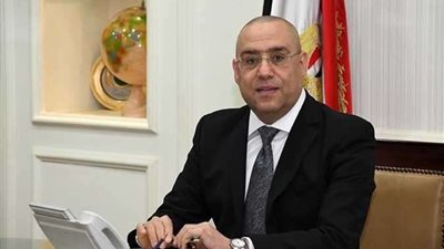 بيان هام من الإسكان بشأن تنفيذ المشروعات السكنية بالمدن الجديدة