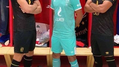 تعرف على تفاصيل الزي الرسمي الجديد للنادي الأهلي