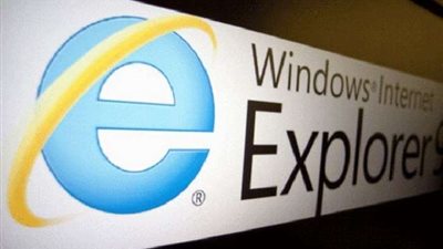 تحذير أمني من خطورة متصفح 