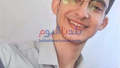 محافظ المنوفية يهنئ الطالب 