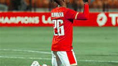 بواليا يقود هجوم الأهلي أمام الطلائع