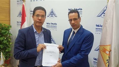 مشروع بحثي دولي بجامعة بنها عن ى