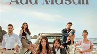 مسلسل حكاية جزيرة الحلقة 9 مدبلج.. 