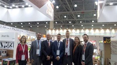 هيئة تنمية الصادرات تنظم 3 معارض دولية للأغذية والمستلزمات الطبية