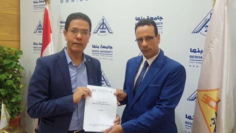 بلدنا اليوم
