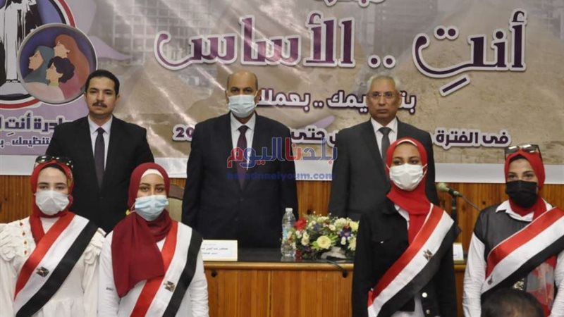 بلدنا اليوم