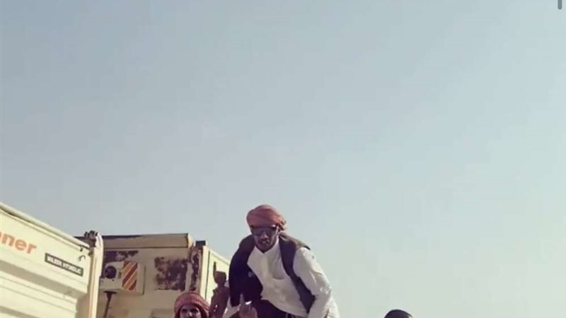 بلدنا اليوم