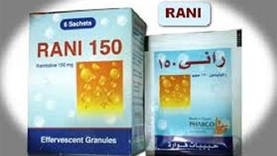 بعد حظر تداولهم... غرفة صناعة الدواء توضح بدائل الراني والزنتاك