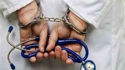 آخرها واقعة 