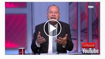 لهذا السبب.. نشأت الديهي يشن هجومًا حادًا على عمر كمال