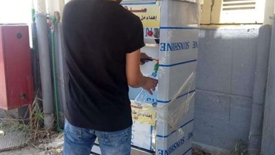 بعد وفاة طفل بمدرسة في كوم حمادة.. تحقيقات موسعة لكشف ملابسات الحادث