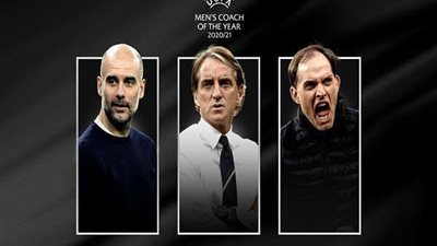 رسميًا.. الإعلان عن المرشحين لجائزة أفضل مدرب فى أوروبا