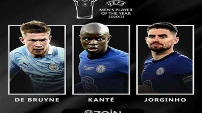 ثنائي تشيلسي علي قائمة المرشحين لجائزة أفضل لاعب فى أوروبا