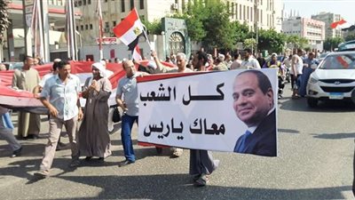 بالصور.. انطلاق مسيرة حاشدة من مسجد نوري خطاب لدعم الرئيس السيسي