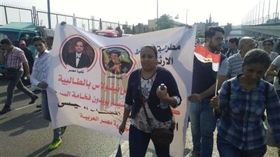 بالصور.. مسيرة حاشدة لأقباط مصر لدعم الرئيس السيسي بالمنصة